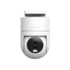 xiaomi-outdoor-camera-cw300