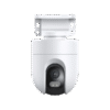 xiaomi-outdoor-camera-cw400-pakistan