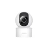 xiaomi-smart-camera-c300-pakistan